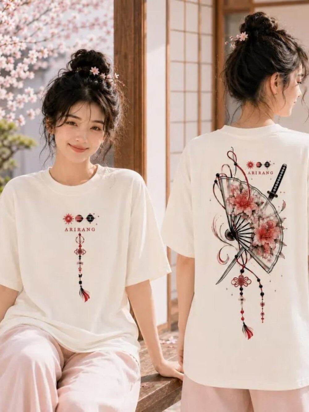 BTS Arirang Floral Folding Fan Shirt, Two Sided Pink Blossom Sword Tee